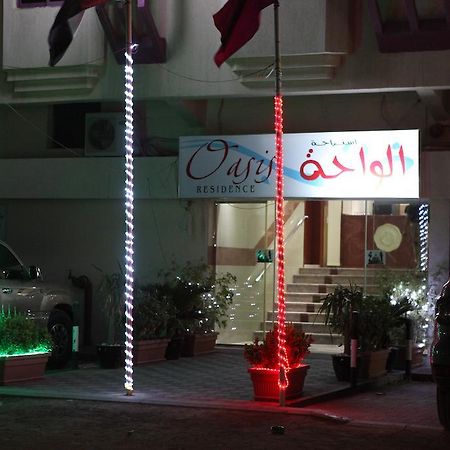 Oasis Residence Fujairah Exteriör bild